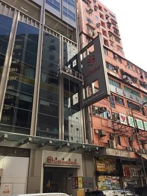吊船清洗外牆