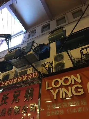 吊船清洗外牆