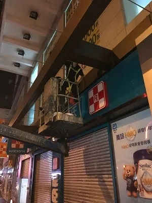吊船清洗外牆